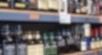 Operating hours of liquor stores, revised